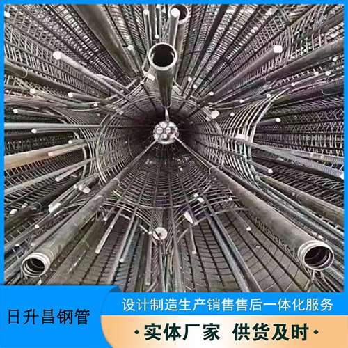 商南法兰式声测管规格